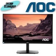 จอมอนิเตอร์ AOC Monitor 23.8 นิ้ว 24B2XH/67 (IPS, HDMI) 75Hz ประกันศูนย์ เช็คสินค้าก่อนสั่งซื้อ