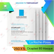 La Roche Posay Cicaplast B5 Mask (5'S)