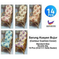 Sarung Kusyen Bujur Kontur/Contour Cushion Cover (Standard Size, Double Zip, 14pcs, 3+2+1+1 Seater)