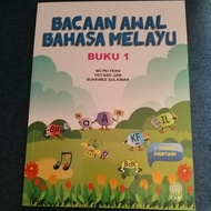 Bacaan Awal Bahasa Melayu : Buku 1