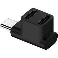 10Gbps USB3.0 C 型公轉雙母電源，資料分配器轉接器向上傾斜相容甲板筆記型電腦,TYPE-C母頭轉公一分二快充TYPE-C3.1充電投影機轉接頭 100W轉接頭