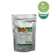 Taste Original Organic Cayenne Pepper Powder 100g