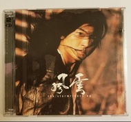 CD+VCD 鄭伊健 Ekin - 風雲 the stormriders ep