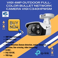 TP-LINK VIGI 4MP Outdoor Full-Color Bullet Network Camera C340HPWSM