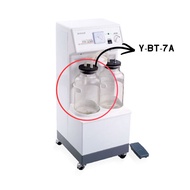 Yuwell Bottle Suction Canister [Y-BT-7A]. Use With The Machine. Sucking Phlegm Models 7A-23D And 7A-