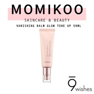 9wishes Vanishing Balm Glow Foundation 50ml