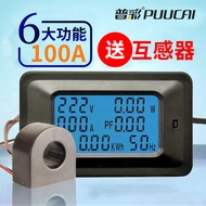 Common Color PC06AC Power Monitor Energy Meter Digital Display Power Meter Voltage Current Meter Ene
