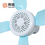 Xianglong Mini Fan Four-Blade Fan for Student Dormitory Bedroom Mosquito Net Ceiling Fan Household E