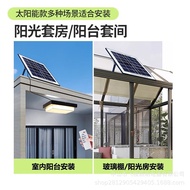 Outdoor Aisle Light Waterproof Bathroom Ceiling Light Corridor Aisle Wall Light Entrance Entrance Li