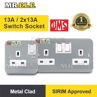 [SIRIM] UMS 13A / 2x13A Metal Clab Switch Socket Outlet