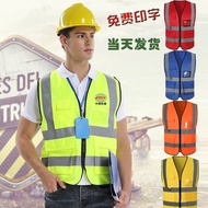 - * New * > Reflective Safety Vest Vest Construction Site Construction People Safety Warning Clothes