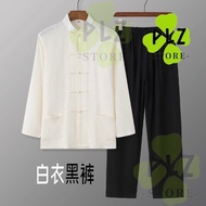 Bruce Lee Tang Suit Kung Fu Suit Wing Chun Taijiquan Practice Suit Cotton Linen#龙争虎斗#精武门功夫服装 #李小龙衣服#