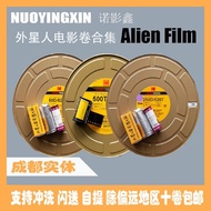 🔥 HOTSELLING 🔥 film roll Camera accessories Alien professional readystock ☼Alien 5203/5213/5207/5219