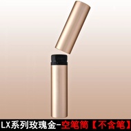 LAMY LX Bút Chì Bằng Thép Không Gỉ 50 Năm Bạc Hồng 2019 Đen Nâu Cà Phê Mùa Thu 2020 Bút Chì Chuyên N