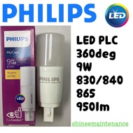 [3pc bundle!] Philips LED PLC 2 PIN 360 DEG 9W 830/840/865 G24D