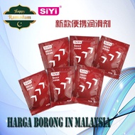 SIYI Jelly Personal Water Soluble Lubricant Oil Sex Toy Minyak Badan 6ml / Pack Lubricating Oil s164