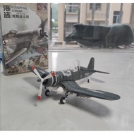 Kapal Perang Dunia II Koleksi WW2 US F4U-1 F4U Corsair Dragon Fighter Aircraft Airplane Metal Milita