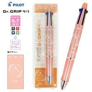 Chiikawa/Hachiware/Usagi/Momonga Pilot Dr. Grip 4合1 日本製 多功能4色原子筆+鉛芯筆