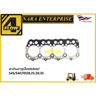 Forklift Cylinder Head Gasket S4S/S4E/Fd20 25 30 35 Spare Parts/Forklift/Forklift Parts