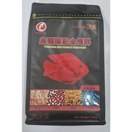 Goldplus premium red parrot floating terapung pallet 500g galaxy series naik warna flowerhorn cichli