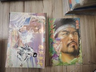 中華英雄漫畫書