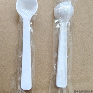 Plastic Spoon 1g Measuring Spoon 1g2.5g 5g Quantitative Spoon Individually Packaged