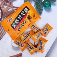 Ready Stock spot Hot Sale PromotionMeidun Honey Loquat Candy Pack Whole Box Independent Sachets Cool