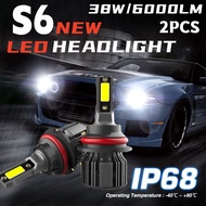 S6 LED headlight 2 pcs LED ไฟหน้ารถ 76W 12000LM 6000K แสงสีขาว H4 H7 H11  หลอดไฟอัตโนมัติ ไฟหน้ารถยนต์