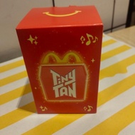 McDonald's TinyTAN Inspired By BTS