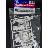 TAMIYA 95317 VS Reinforced Chassis Set (White)