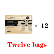 GOLDEN MOISTURIZING BUTTERFLY EYE MASK 15g Hydrating Remove Dark CirclesCollagen Gel Whitening Eye P