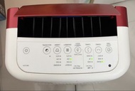 Sharp Dehumidifier DW-J27A