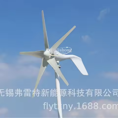 2026 Hot Factory direct sales of 300w wind turbines, cross-border e-commerce small wind turbines S2 