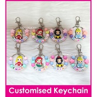Princess / Customised Cartoon Ring Name Keychain / Bag Tag / Christmas Gift Ideas / Present / Birthday Goodie Bag