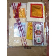 Feng Shui Kim Joss Paper, incense stick , candle set For ghost month