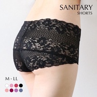 ContRante Jolie Emma lace sanitary panties (Sizes M-LL)(B28LASANI)(Direct from Japan)1