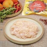 RedMart Fresh Minced Chicken - Reared With Probiotic