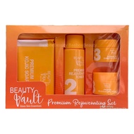 BEAUTY VAULT Rejuvenating Set