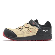 🎌日本直送 【現貨📦即寄】Mizuno HBR 防水💦 28CM US10.5 EU44.5  防滑超輕安全工作鞋  JSAA A級 地盤工地零售貨倉務廚房運輸搬運車房維修出行街山工廠