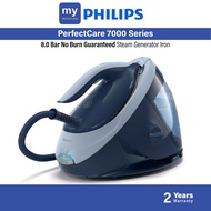 Philips PerfectCare 7000 Series Steam Generator Iron PSG7030/20 PSG7030