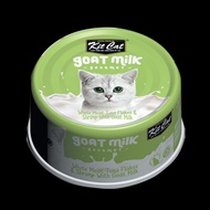 Kit Cat Boneless Tuna Flakes &amp; Shrimp With Goat Milk (70g)