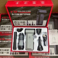 High-Speed Violent Fan Turbo Outdoor F72 Handheld Fan usb Charging Hair Dryer Car Snow Blowing Vacuu