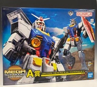 實體店預訂 <日版> 日本直送 一番賞 機動戰士高達 2021 GUNDAM GUNPLA RX-78-2 MEGA SIZE 1/48 A賞 半透明 ( 請先訊息確認預訂)