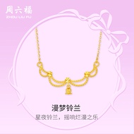 ZHOU LIU FU 周六福 สร้อยคอจี้ทอง 99% 24K Solid Gold Pendants Lily of the Valley Flower Pendant Real Gol
