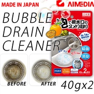 AIMEDIA Bubble Drain Cleaner 40g x 2packs