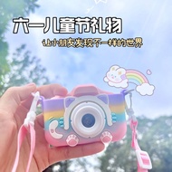Campus Children's Camera High Pixels Can Photo Print Upload Boys Girls Brand New Digital Toys Birthd