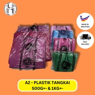 A2 PLASTIC STEM A2 PLASTIC RECYCLE/ A2 COLOR PLASTIC/ PLASTIC STEM/ (500G - 1KG+-)