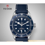 Tudor (TUDOR) Watch Male Biwan Series Automatic Mechanical Swiss Wrist Watch 39mm m79030b-0002 Belt Blue Disc 39mm