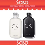 【Buy 3 get 1 free】 CK BE Eau de Toilette Unisex Perfume 100ml