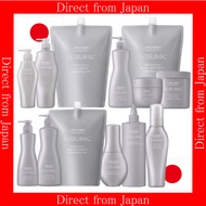 【Made in Japan/Direct from Japan】SHISEIDO PROFESSIONAL SUBLIMIC ADENOVITAL Shampoo / Scalp Treatment / Treatment / Hair Mask / Scalp Power Shot / volume serum